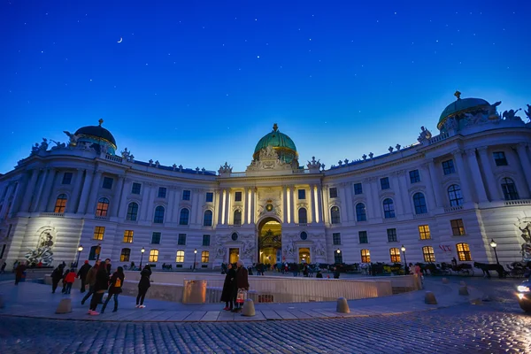 Pałac Hofburg w Wiedniu — Zdjęcie stockowe