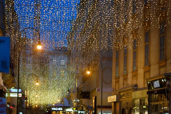 Voetgangersstraat in Wenen — Stockfoto