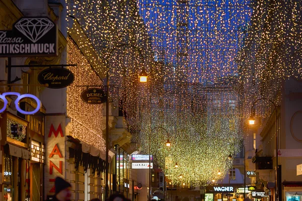 Pěší ulice ve Vídni — Stock fotografie