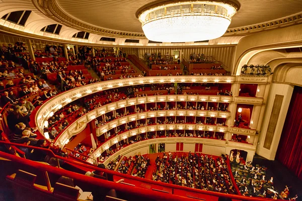 Balkonger till Wien opera house — Stockfoto