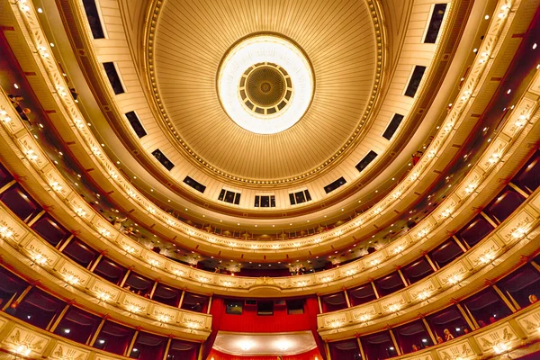 Balconies of Vienna Opera House — Stock Photo, Image