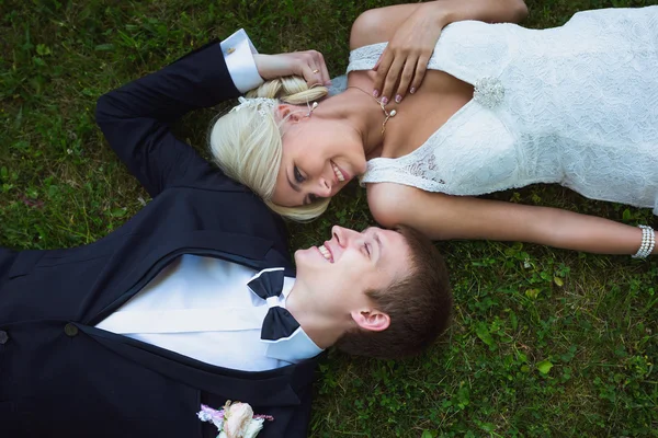 Casal feliz — Fotografia de Stock