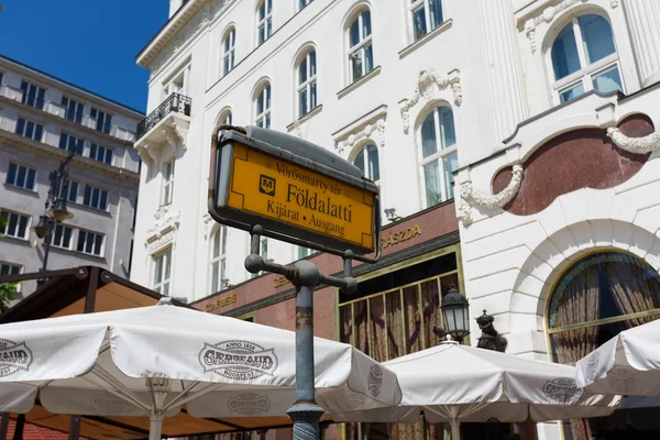 Subway entrance of Budapest — Stockfoto