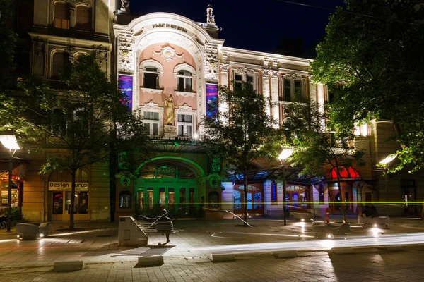 Budapeşte operet ve müzikal tiyatro — Stok fotoğraf