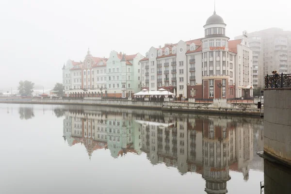 Fog in the Fishing Village, Kaliningrad — Stock Photo, Image