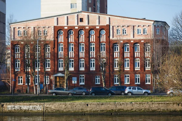 Escuela de Arte en Kaliningrado — Foto de Stock