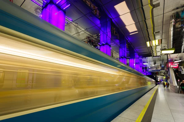 The Munich subway — Stock Photo, Image