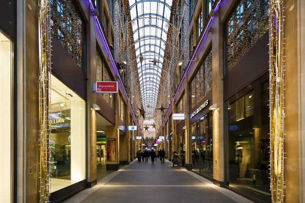 Shopping centre in Munich — Stock Photo, Image