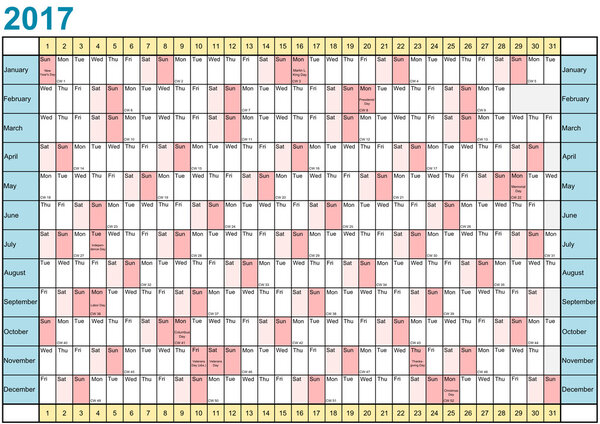 Year Planner 2017 linear with public holidays for USA