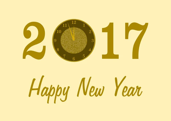 2017 with a clock and Happy New Year — Stock Photo, Image