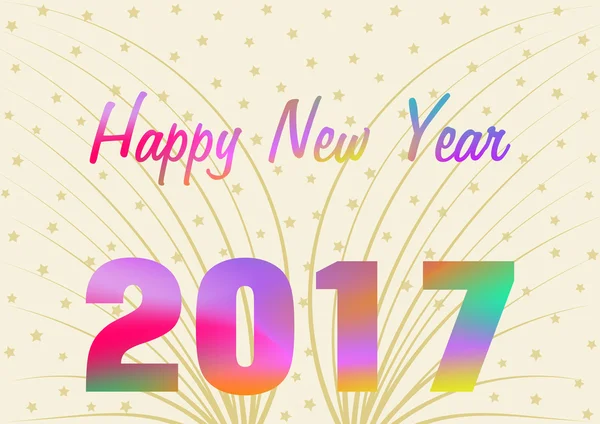 Colorful 2017 on gold with Happy New Year — Stock Photo, Image