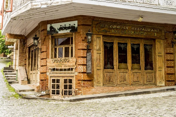 Sighnaghi Georgia Junio 2016 Restaurante Ciudad Sighnaghi Signagi Región Kakheti — Foto de Stock