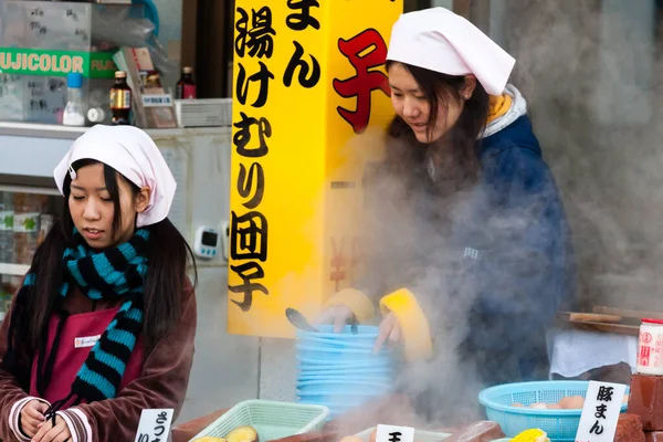 Beppu Japão Dezembro 2009 Vendedores Fast Food Rua Que Vendem — Fotografia de Stock