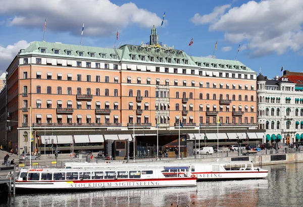 Grand Hotel Estocolmo — Fotografia de Stock