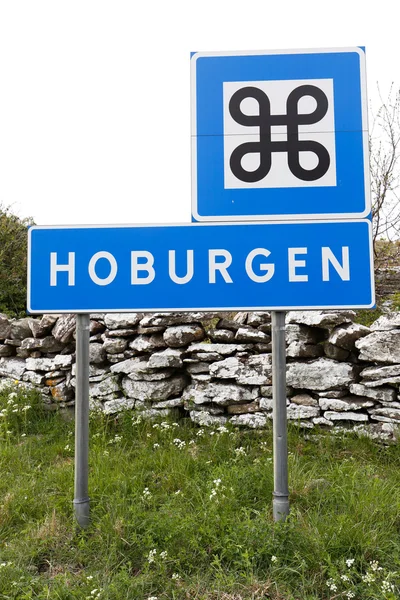 Hoburgen a Gotland — Foto Stock