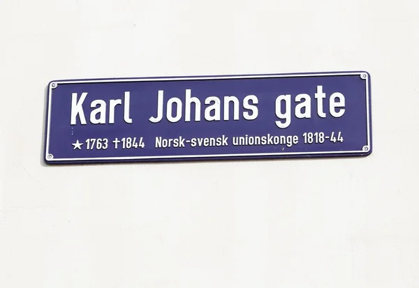 Karl Johans gate — Photo