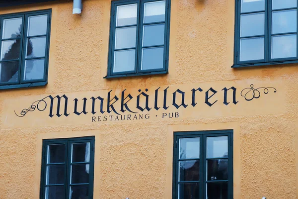 Visby Sweden October 2020 Close Ofthe Munkkallaren Restaurant Pub Located — Stock Photo, Image