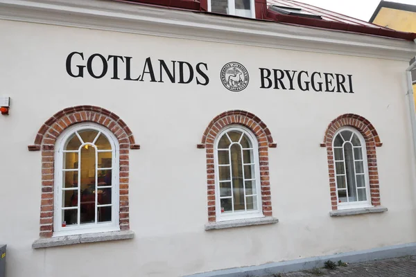 Visby Schweden Oktober 2020 Außenansicht Der Örtlichen Brauerei Gotlands Bryggeri — Stockfoto