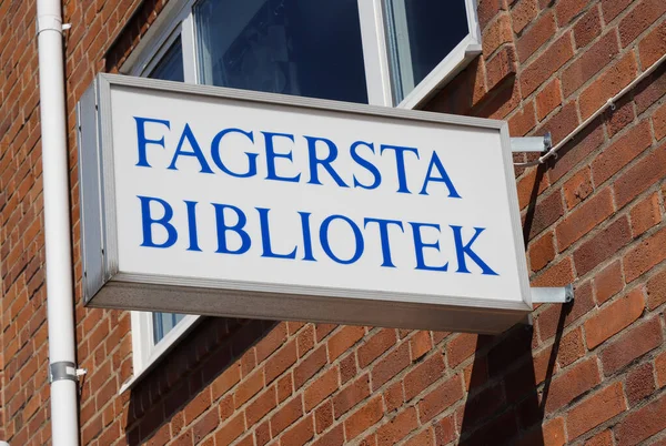 Fagersta Suède Juillet 2020 Vue Rapprochée Enseigne Bibliothèque Publique Fagersta — Photo