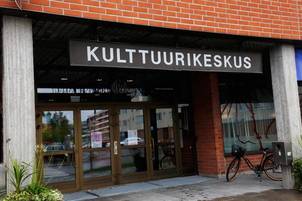 Kemi Finnland Juni 2018 Eingang Zum Gebäude Des Kemi Kulturzentrums — Stockfoto