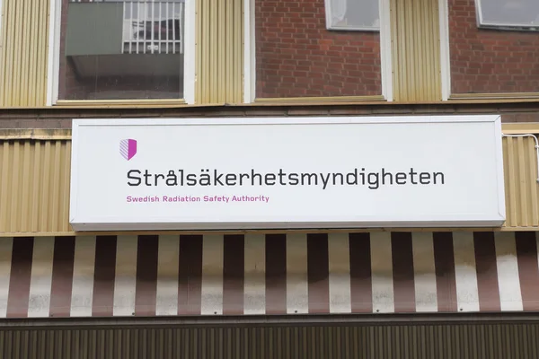 Катринехольм Швеция Апреля 2021 Года Закрытый Вид Знака Шведского Управления — стоковое фото