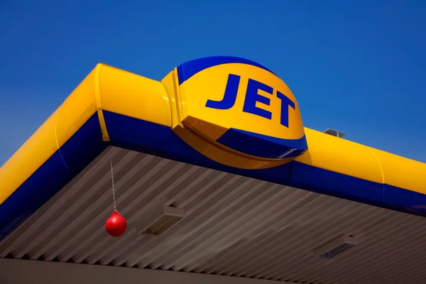 Gasolinera, JET — Foto de Stock