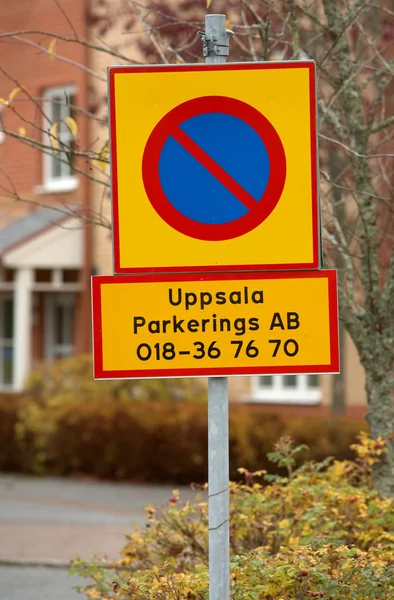 Estacionamiento prohibido — Foto de Stock