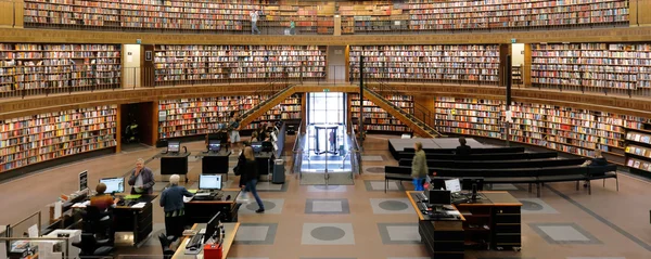 Biblioteca pública de Estocolmo — Foto de Stock