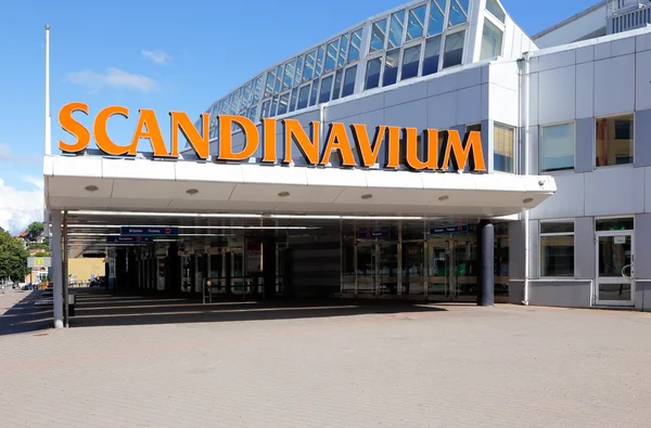 Arena evenimentelor Scandinavium — Fotografie, imagine de stoc