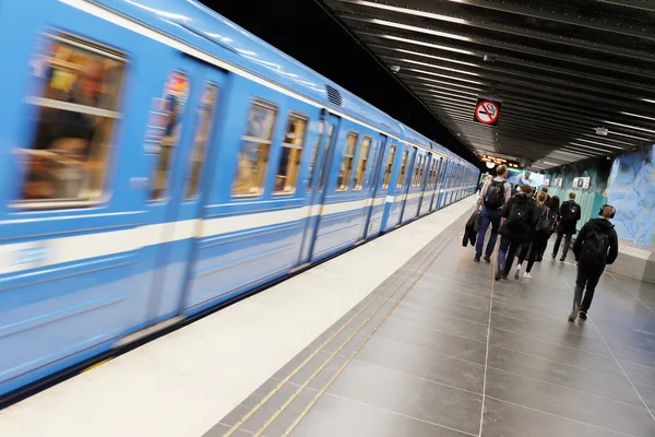 Subway station Stadion — Stock Photo, Image