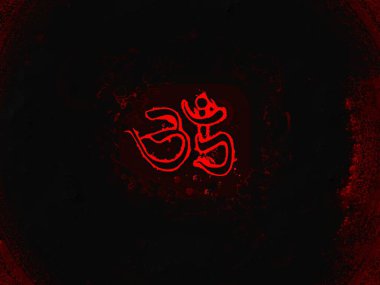 Hinduizm 'in Om metni. Lord Shiva' ya olan bağlılığın sembolü.