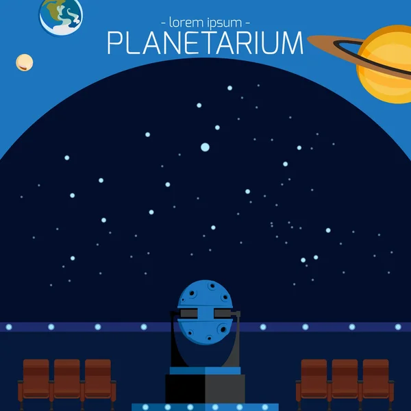 Planetarium — Stockový vektor
