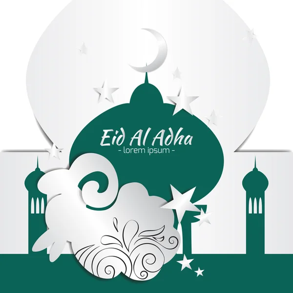 Eid-ul-adha — Vetor de Stock