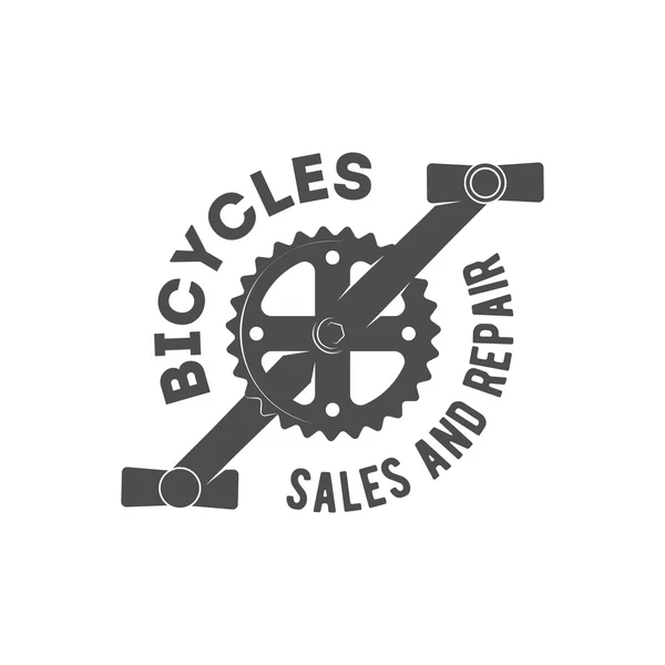 Σύγχρονη ποδηλάτων λογότυπο — Διανυσματικό Αρχείο