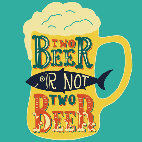 Ручная выписка
 