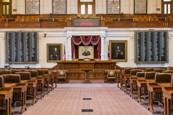 Austin, Tx/ABD - Şubat 2016 yaklaşık: Temsilciler Meclisi Teksas eyalet başkenti Austin, TX odasında
