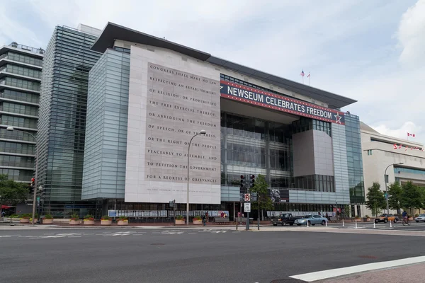 Washington, Dc/Usa - circa juli 2015: Newseum in Washington, Dc — Stockfoto