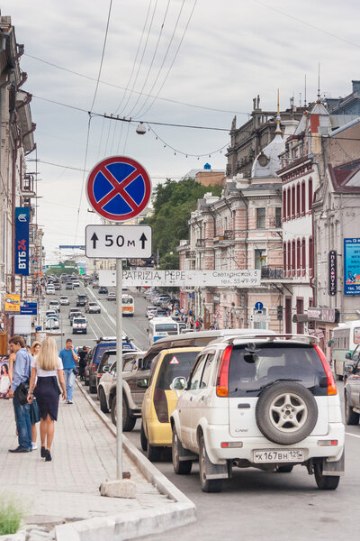 Vladivostok, Russia - circa August 2012: People, roads and streets of Vladivostok,  Russia