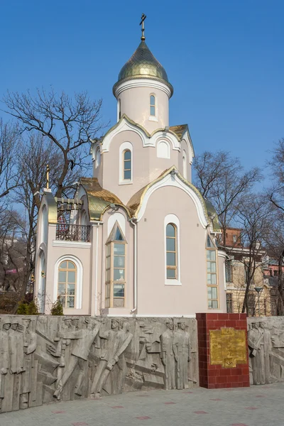 Русская православная часовня во Владивостоке, Россия — стоковое фото