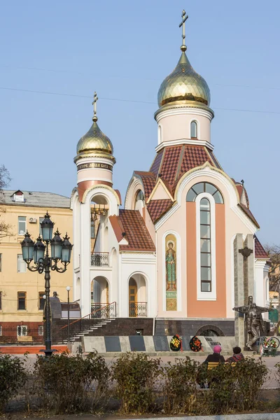 Chapelle orthodoxe russe à Vladivostok, Russie — Photo