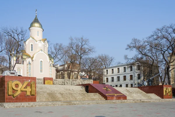 Russisch-orthodoxe Kapelle in Wladiwostok, Russland — Stockfoto