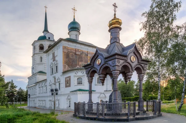 Történelmi ortodox egyház Irkutsk, Oroszország — Stock Fotó