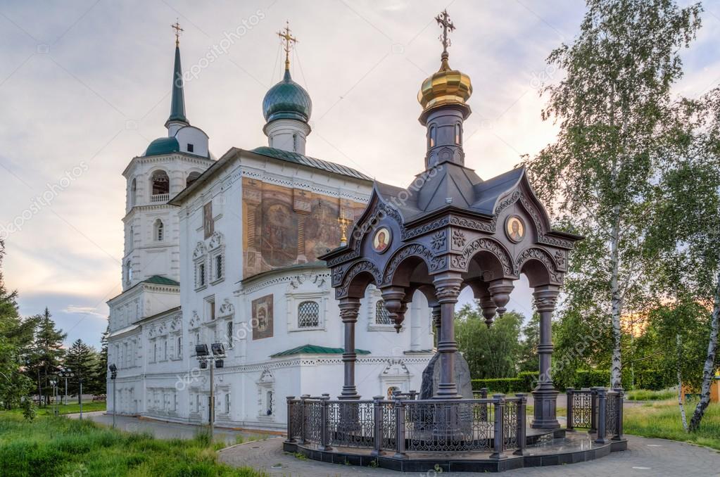 Historische orthodoxe Kirche in Irkutsk, Russland Stockfotografie