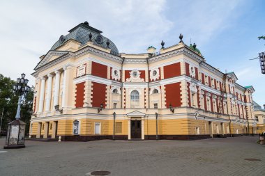 Tarihi bina Irkutsk, Rusya