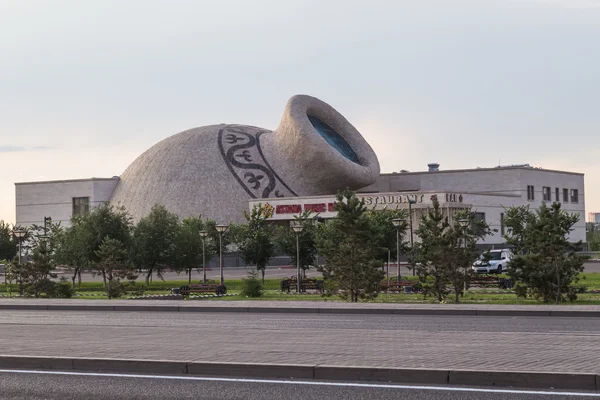 Music Hall in Astana, Kazakhstan — Stockfoto