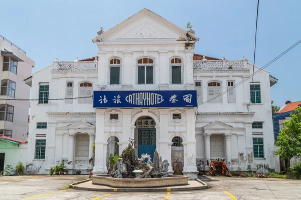 Georgetown, Penang / Malaysia - sekitar Oktober 2015: Cathayhotel di Georgetown, Penang, Malaysia — Stok Foto