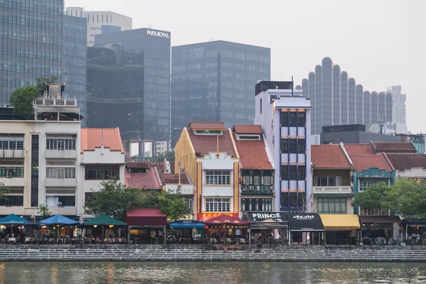 SINGAPORE, SINGAPORE - CIRCA SEPTEMBER 2015: Old buildings along waterfront of Singapore  river