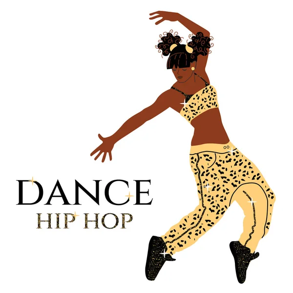 西班牙裔或拉美裔女性跳嘻哈舞 穿着金色亮片和豹纹的时髦女郎 对于传单 矢量说明 — 图库矢量图片