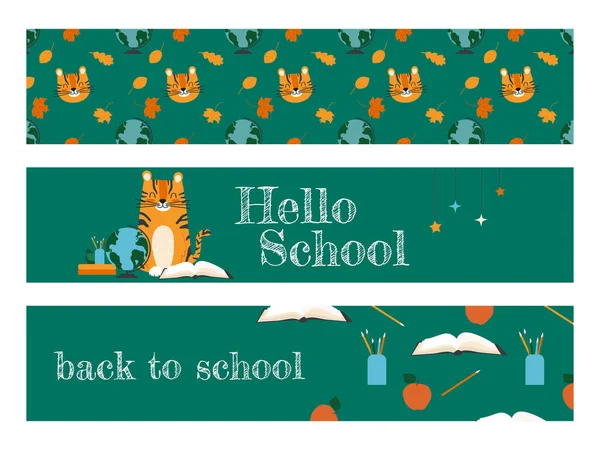 Set Horizontal Ribbons Back School Kids Cute Tiger Character School — Stock Vector