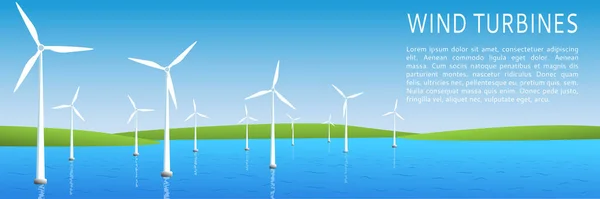 水面上的风力涡轮机旗 可再生能源 替代风能的概念 文字空间 矢量插图 扁平风格 — 图库矢量图片